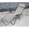 folding reclining beach chair